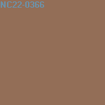 Краска MILK Home & Office Intense HOI09C база C, 0,9 л цвет NC22-0366