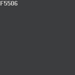 Краска FLUGGER Facade Beton 74947 , база 4 (0,7л) цвет F5506