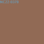 Краска MILK Home & Office Intense HOI09C база C, 0,9 л цвет NC22-0378