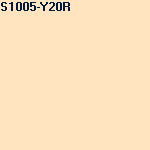 Краска FLUGGER Dekso 5 77130 матовая, база 1 (0,7л) цвет S1005-Y20R