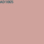 Краска AVIUM mat УП-00000406 для интерьера, белая, экстраматовая (Base TR) 5л, цвет AD1065