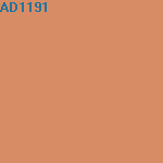 Краска AVIUM mat УП-00000406 для интерьера, белая, экстраматовая (Base TR) 5л, цвет AD1191