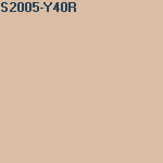 Краска FLUGGER Dekso 5 77129/40477 матовая, база 1 (2,8л) цвет S2005-Y40R