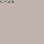 Краска FLUGGER Dekso 5 77128/40475 матовая, база 1 (9,1л) цвет S2502-R