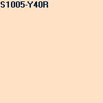 Краска FLUGGER Dekso 5 77130 матовая, база 1 (0,7л) цвет S1005-Y40R