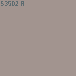 Краска FLUGGER Dekso 5 77130 матовая, база 1 (0,7л) цвет S3502-R