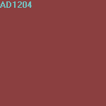 Краска AVIUM mat УП-00000406 для интерьера, белая, экстраматовая (Base TR) 5л, цвет AD1204