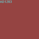Краска AVIUM mat УП-00000406 для интерьера, белая, экстраматовая (Base TR) 5л, цвет AD1203