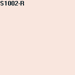 Краска FLUGGER Dekso 5 77129/40477 матовая, база 1 (2,8л) цвет S1002-R