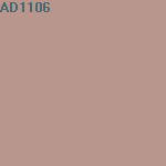Краска AVIUM mat УП-00000406 для интерьера, белая, экстраматовая (Base TR) 5л, цвет AD1106